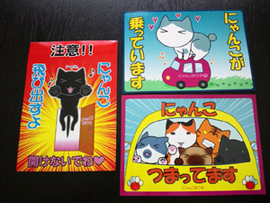 20120402c.jpg