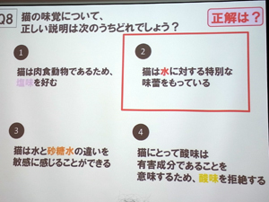 20120718b.jpg