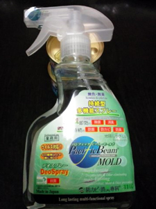 20120827b.jpg