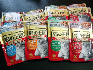 猫の王国、18袋♪