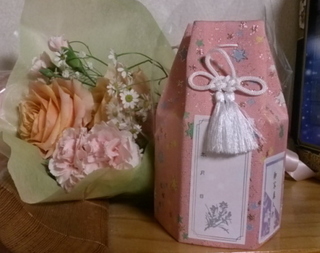 blg20140209.jpg